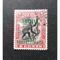 Великобритания. Северное Борнео\386с\ фауна 1901. зубц.14 надпечатка