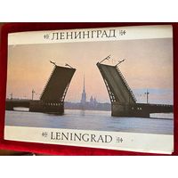 Ленинград. 1988 год. 28 листовок