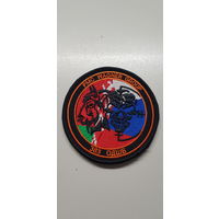 Шеврон 383 отдельный десантно-штурмовой батальон группа Вагнера Беларусь