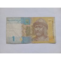 Украина 1 гривна 2006 г. ЕЗ9855605