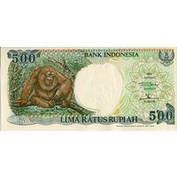 Индонезия, 500 рупий 1993 г. P128b. UNC