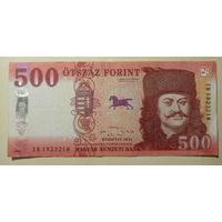 Распродажа! Венгрия. 500 форинт 2022 года.