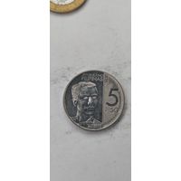 Филиппины 5 писо 2020