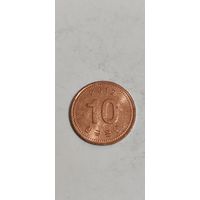 Корея 10 вона 2013