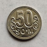 Узбекистан 50 сумов  2018 г.