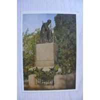 Воронеж. Памятник поэту Никитину И.С.; 1961, чистая, +марка 1961, СГ-1961 Почтамт, "День памяти Никитина" (100 лет со дня смерти).