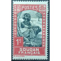 Судан 1931г. Французкие колонии