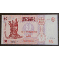 Молдова 50 лей 2015 подп. Дрэгуцяну UNC