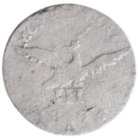 Королевство Пруссия. 3 гроша 1805 А (Берлин). Серебро.