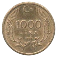 ТУРЕЦКАЯ РЕСПУБЛИКА. 1000 ЛИР 1995. 16.9 мм. Латунь с бронзовым покрытием. НЕЧАСТАЯ