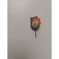 ЦСК Дсо профсоюзов