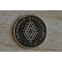 Бруней 1 сен 2011