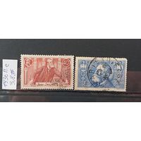 РАСПРОДАЖА ФРАНЦИЯ 1936г. Полная серия. Гаш.