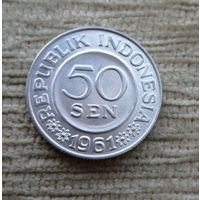 Werty71 Индонезия 50 сен 1961