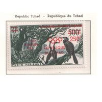 Чад-1960,(Мих.65)  , **  , Спорт,  ОИ-1960, Фауна, Птицы, Надп.(одиночка),