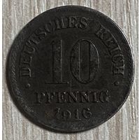 Монета 10 пфеннигов 1916 год. Германская империя.