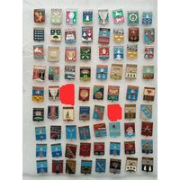 Значки. Гербы городов. Геральдика. Цена указывается за один значок. #-I-07