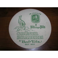 Bitburger Германия 1981 год