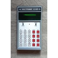Калькулятор Электроника БЗ-18А