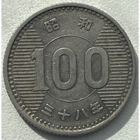 Япония 100 йен 1963 г.