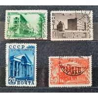 СССР 1950г. Серия из 4 марок. Восстановление Сталинграда.(2) гаш.