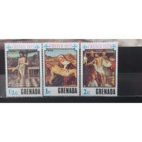 РАСПРОДАЖА. ГРЕНАДА 1975г. Чист**