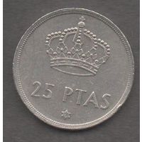 Испания. 25 песет 1975
