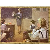 Открытка чистая 10х15 см. Художница Екатерина Бабок ( 2014 год )