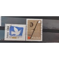 РАСПРОДАЖА ПОЛЬША 1977г. Полная серия. Гаш.