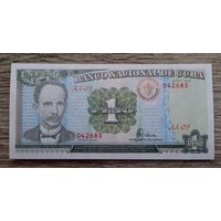 Werty71 Куба 1 песо 1995 банкнота