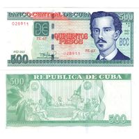 Куба 500 песо 2022  год UNC