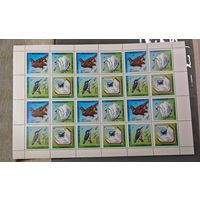 Марки блог Беларусь