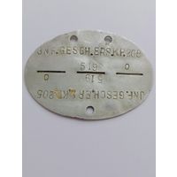 Жетон, Германия рейх, артиллерист.