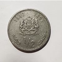 Марокко 1/2 дирхама 1987