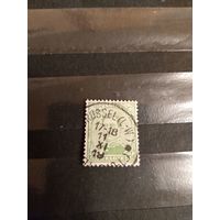 1915 Бельгия король Альберт 1 (3-2)