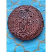 5 копеек 1793 ем. 170