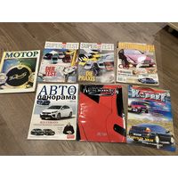 Журналы автомобильные 13 шт авто