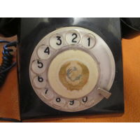 Телефон рабочий правительственный. Герб. СССР . БССР