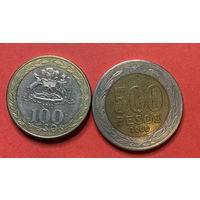 Чили 2 монеты биметалл