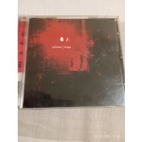 Sylvian, Fripp. Damage (live ). CD