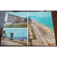 1986 год Светлогорск Пансионат Янтарь ДПМК