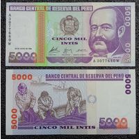 5000 инти Перу 1988 г. UNC