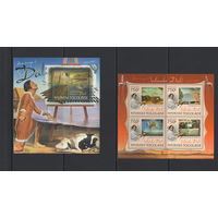 Того 2012** Искусство Живопись Картины Испанский живописец представитель сюрреализма Сальвадор Дали