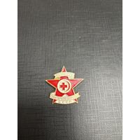 Отличник Санитарной Обороны СССР, медицина