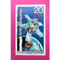 ГДР. Космос. ( 1 марка ) 1978 года. 10-15.