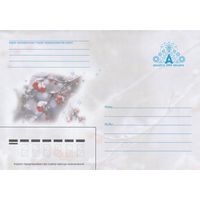 Беларусь 2004 ХМК Ветка рябины в снегу (к1)