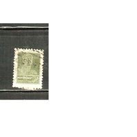 СССР-1924, (Заг.51А) гаш. , типо(без ВЗ), перф.12 -12 1/4,  Золотой стандарт