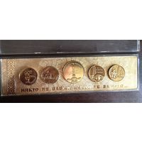Набор настольных медалей СССР . "Никто не забыт, ничто не забыто".