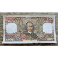 Werty71 Франция 100 франков 1977 банкнота Пьер Корнель