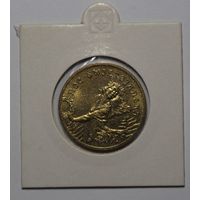 Польша, 2 злотых, Ритуалы Польши - Иван Купала, 2006 год